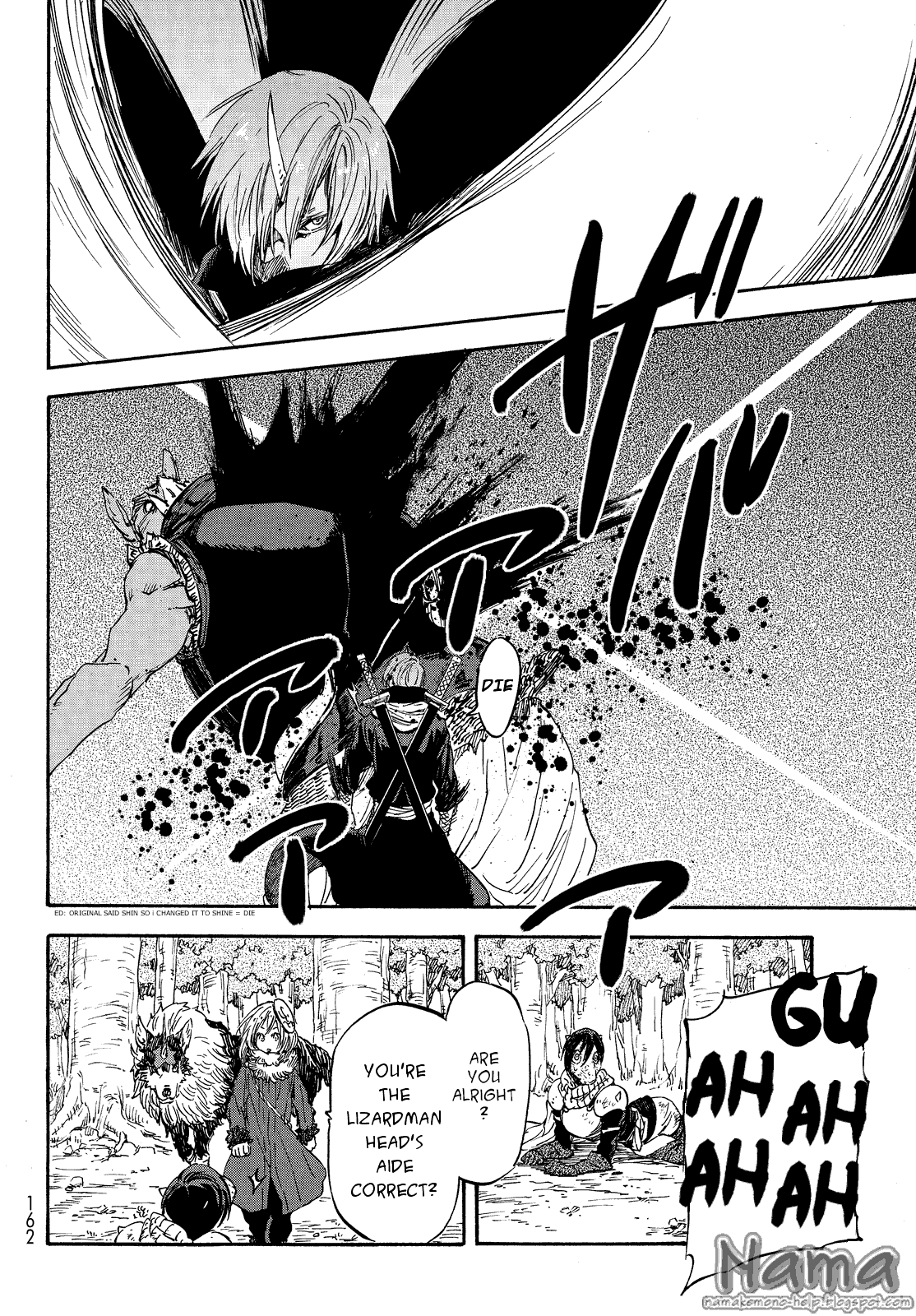 Tensei Shitara Slime Datta Ken, Chapter 20 image 21